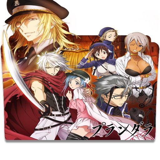 Dvd Anime Plunderer