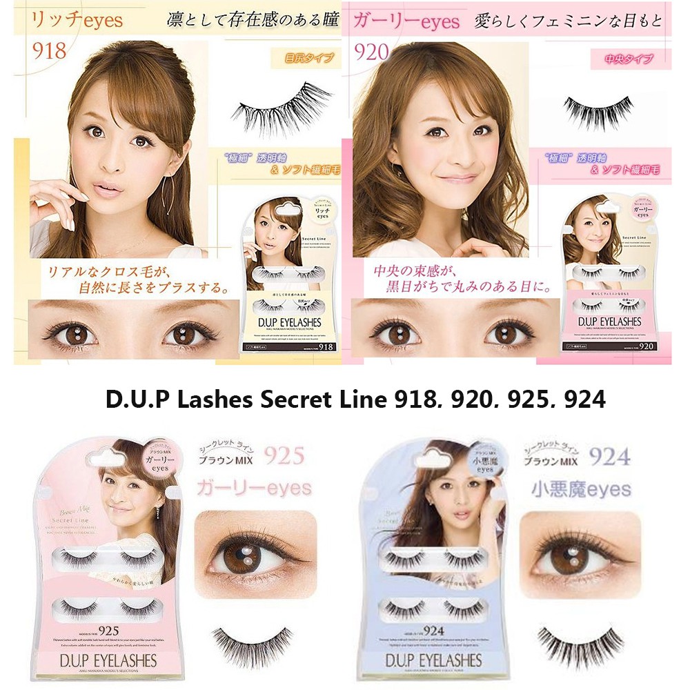 D.U.P Lashes (Choose Type) - Japan Fake Eyelash/Bulu Mata Palsu