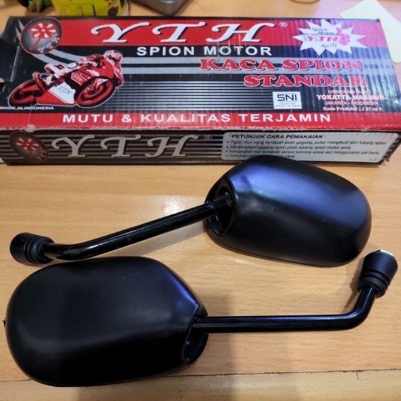 spion supra mini YTH