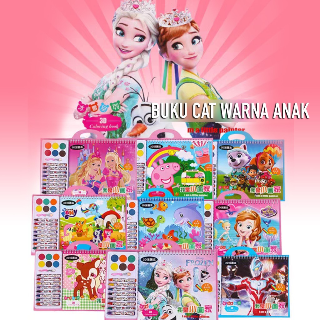 

MBELLASHOP - MB 136 - BUKU MEWARNAI SET ANAK - BUKU MENGGAMBAR MEWARNAI -PENSIL CAT MOTIF ANAK MURAH