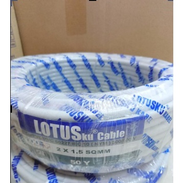 Kabel instalasi listrik,. NYM 2x1.5.  merk lotus . SNI