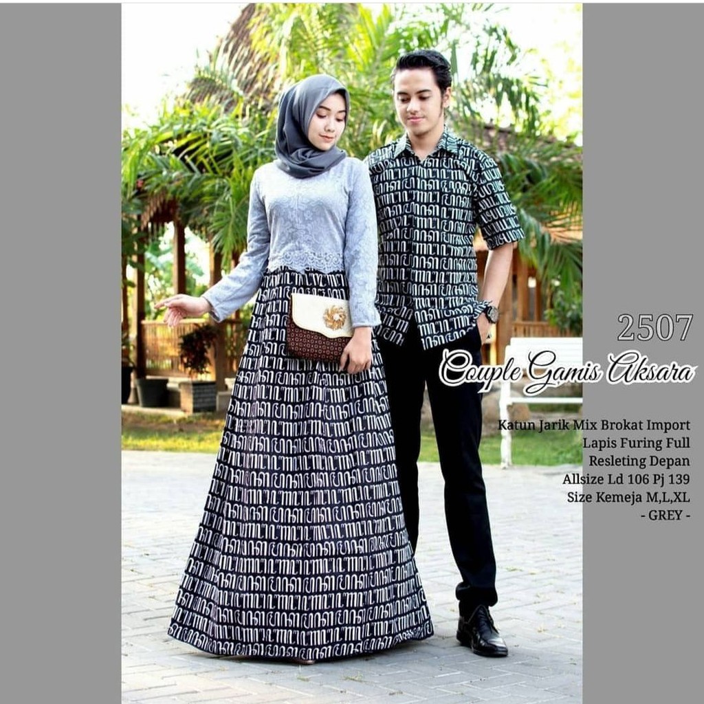 GROSIR BATIK COUPLE GAMIS AKSARA