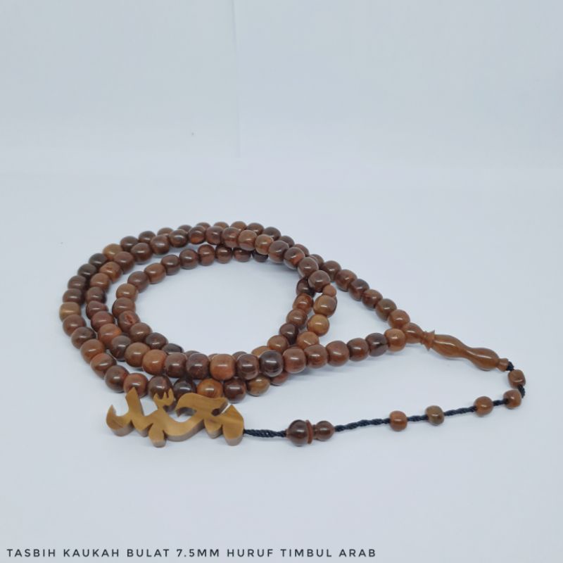 Tasbih kaukah motif bulat nama huruf timbul arab latin