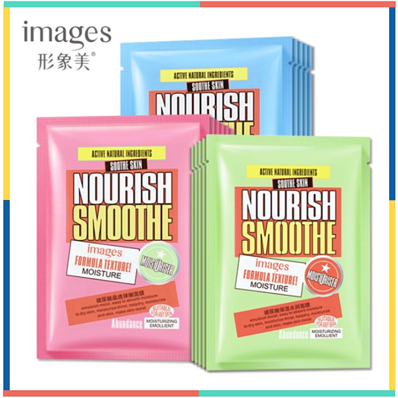 IMAGES Nourish Smoothe Moisturizing Masker Wajah Sheet Mask EM019