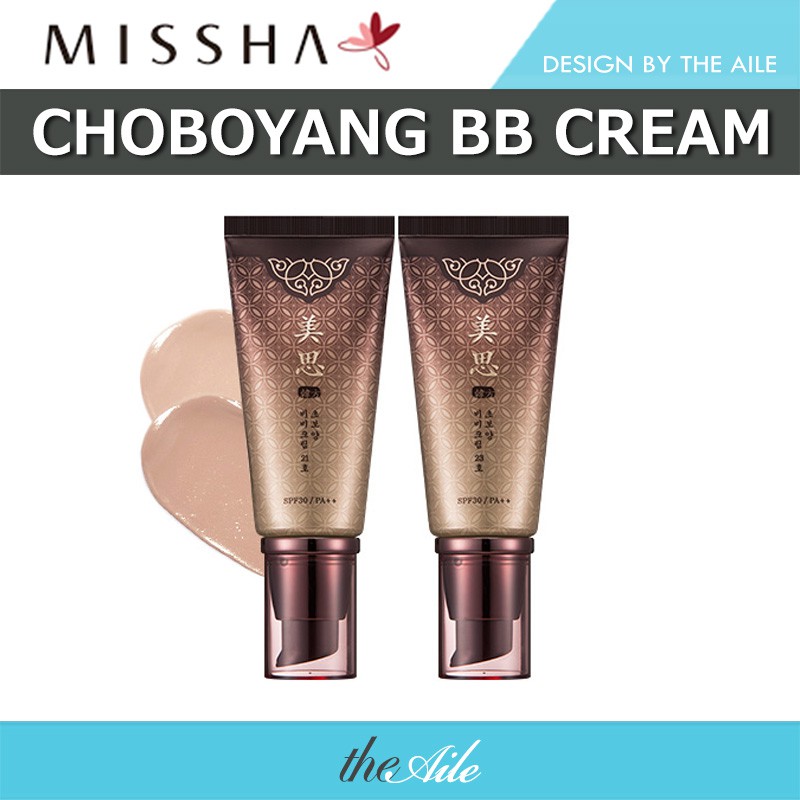 Missha Misa Cho Bo Yang Bb Cream Spf 30 Pa 50ml Dewyface