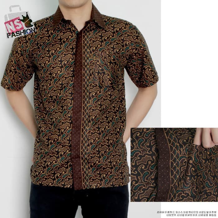 Kemeja Pria Batik Size M L XL XXL Katun Lengan Pendek Coklat Anfa - Cokelat Tua, M
