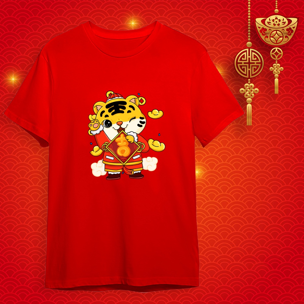 KAOS IMLEK/ KAOS TAHUN BARU/ KAOS GONG XI FA CAI/ KAOS IMLEK TERBARU/KAOS IMLEK 2022/ KAOS MACAN BAR
