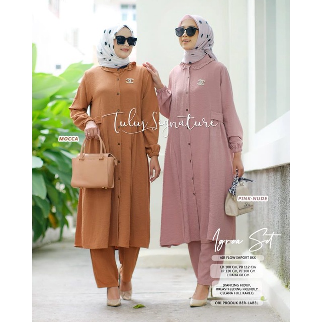 Set wanita polos adem / Igea set by tulus signature / Set wanita muslimah