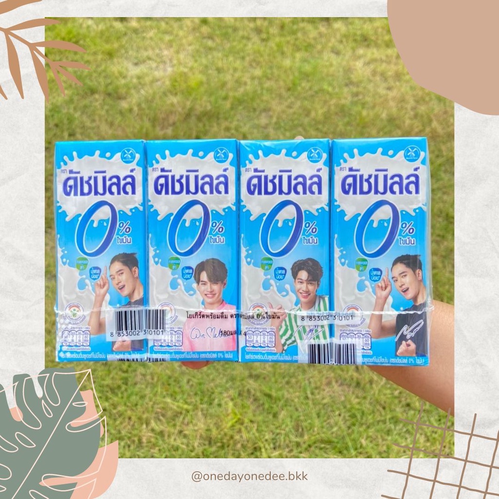 [READY STOCK] DUTCHMILL F4 THAILAND | 180ML