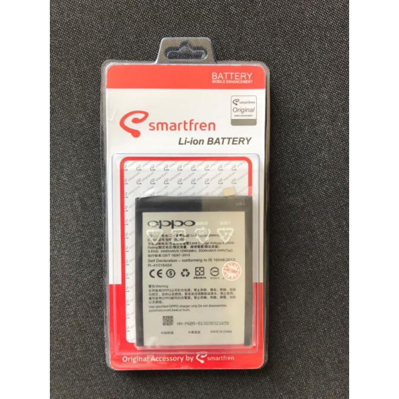 (NC) Baterai Batre Battery Original BLP605 / Neo 7