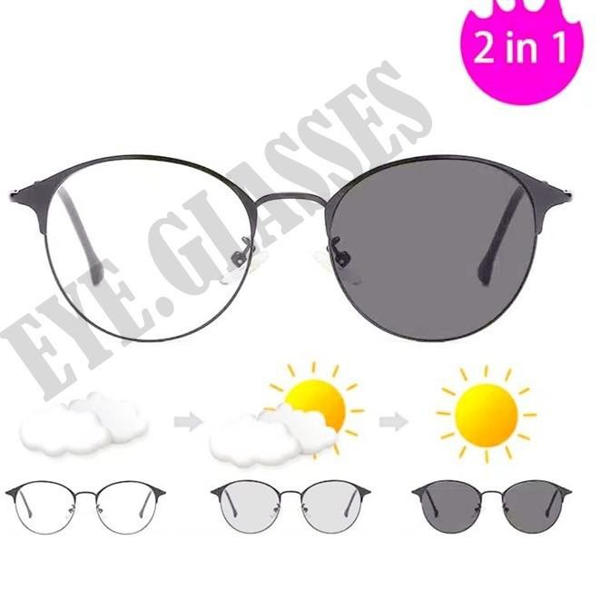 paket lensa photocromic √ frame kacamata minus  wanita / pria kode DB 029 6R9