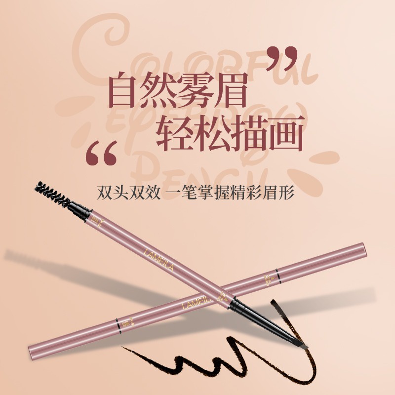 Lameila Pensil Alis  Double Heads Eyebrow Pencil Lasting Eyebrow Pen 5 Warna 837 CJR