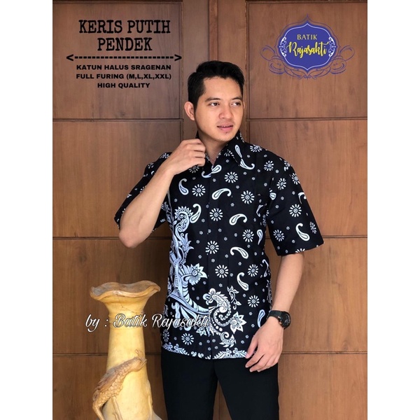KERIS PUTIH PEN Kemeja Batik Pria Solo Asli Lengan Pendek Katun Halus FULL FURING PREMIUM Mewah Atas