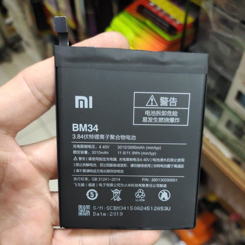 XIAOMI REDMI 2 / 2S / 2 PRO / BM44 , XIAOMI MI NOTE 5 / MI NOTE BAMBU / BM21 , XIAOMI MI3 / BM31 , XIAOMI MI NOTE / BM34 baterai battery Batt batre mantap murah meriah