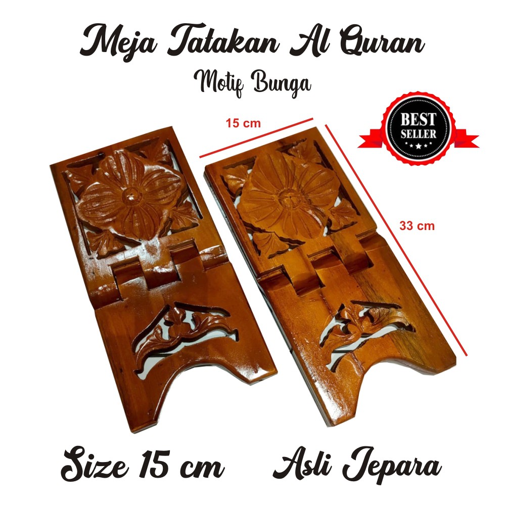 Rekal Al Quran 08 Motif Ukiran Size 15 cm