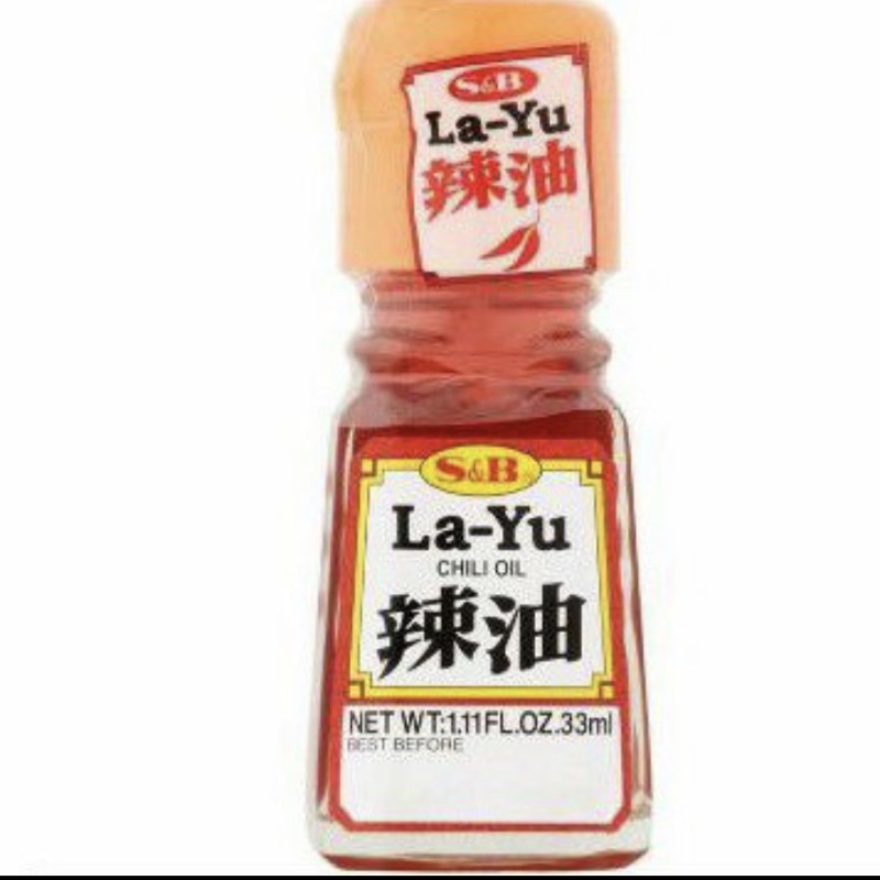 

S & B La Yu Layu Chili Oil / Pedas 33ml / La - Yu Minyak Cabe