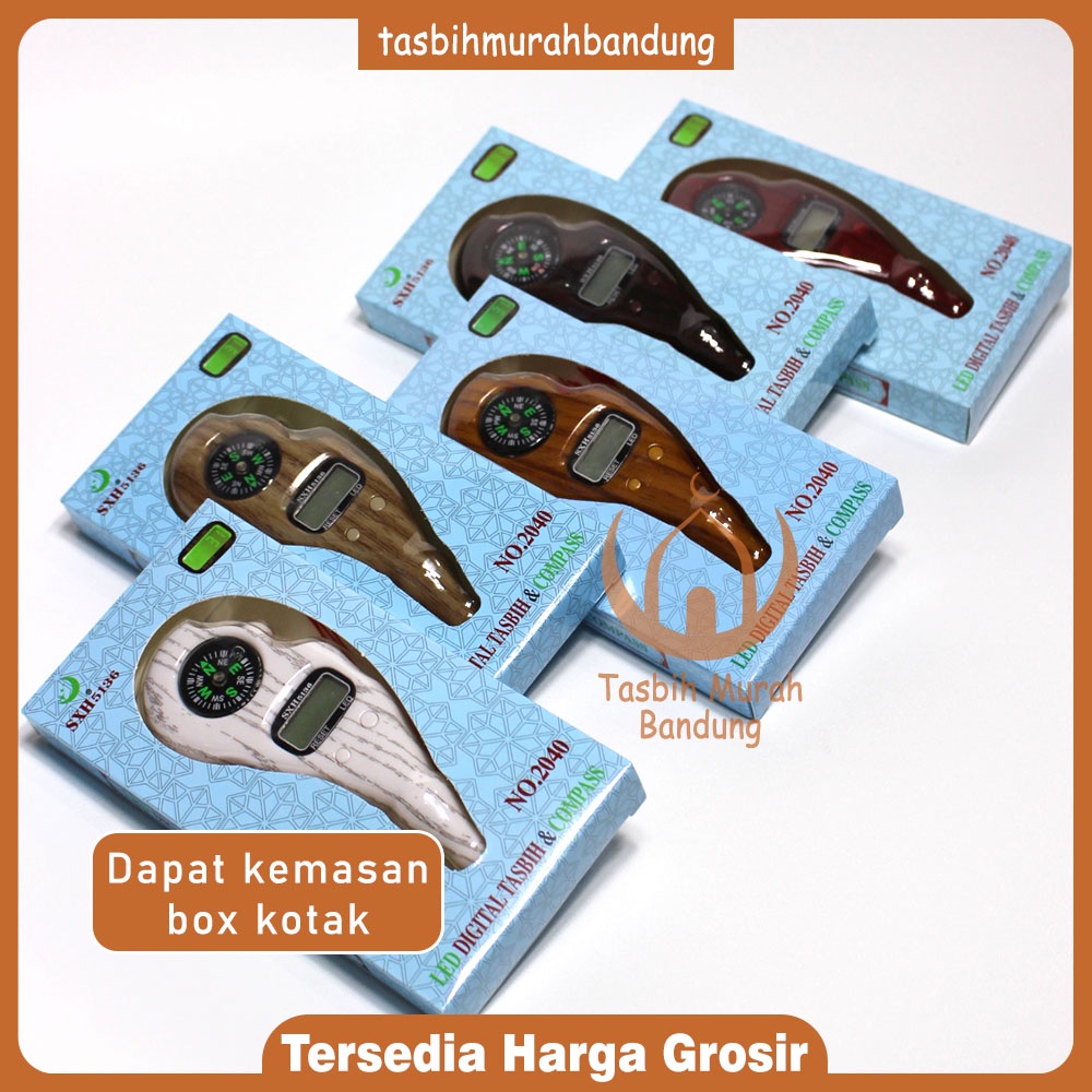 TASBIH DIGITAL LED KOMPAS MOTIF KAYU / TASBIH