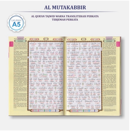 AL QURAN AL MUTAKABBIR TERJEMAH LATIN PERKATA A5 TAJWID WARNA REGULER