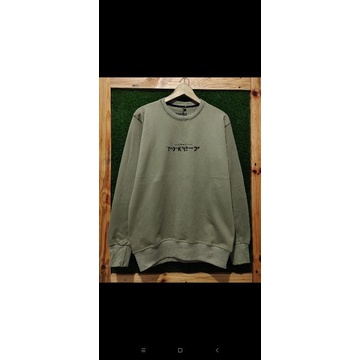 SWEATER (CREWNECK) KACHIOS