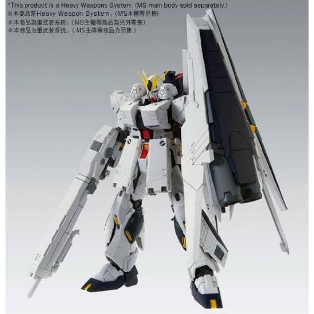 Original Made In Japan Premium MG 1/100 HWS Expansion Set Nu V ver.ka H.W.S