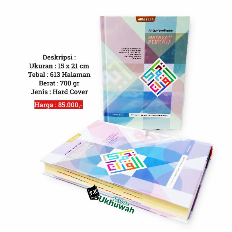 Al Quran Hafalan Hafazan Milenial Perkata Terjemah A5