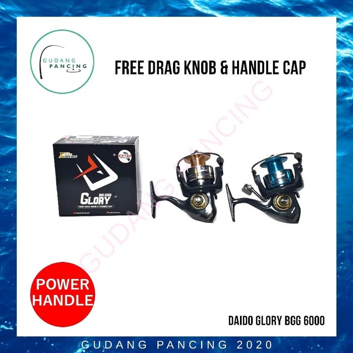 Reel Daido Glory BGG 6000