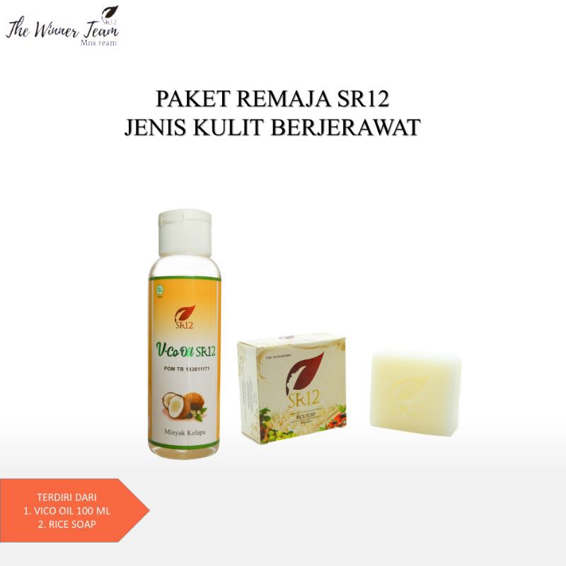 PAKET SKINCARE HEMAT SR12 / PAKET CANTIK REMAJA SR12