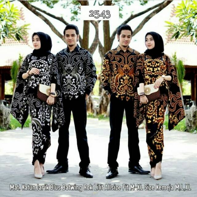 Couple batik burung kembar 2543