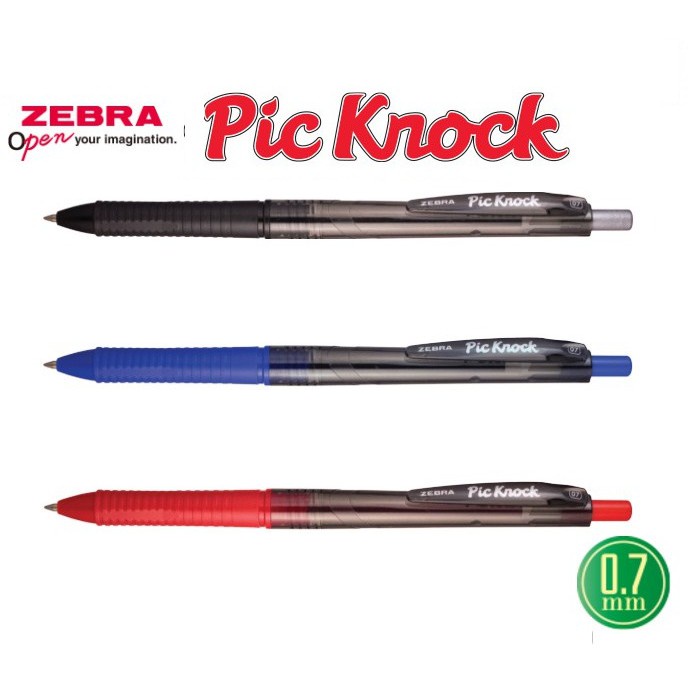 

PULPEN ZEBRA PIC KNOCK 07 MM / PICKNOCK 0.7 MM