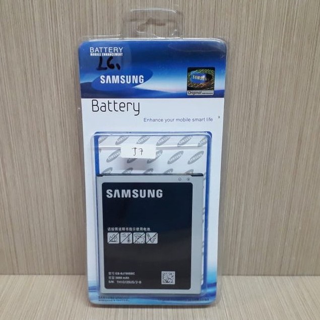 Pusat Aksesoris Hp Baterai Samsung J7 2015 J700 Batre