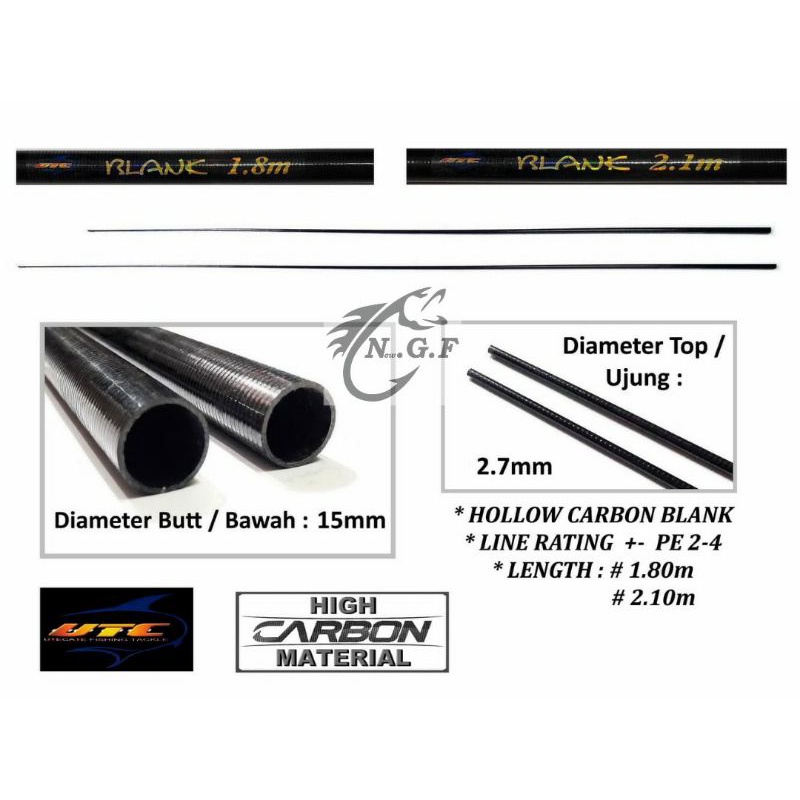 BLANK CARBON HOLLOW 180CM ( UTC )