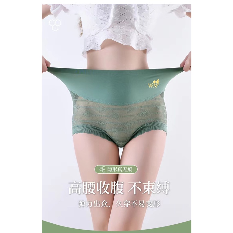 HD- CD -CELANA Dalam Jumbo / PANTS Celana Dalam Sutra Wanita Import 50gr