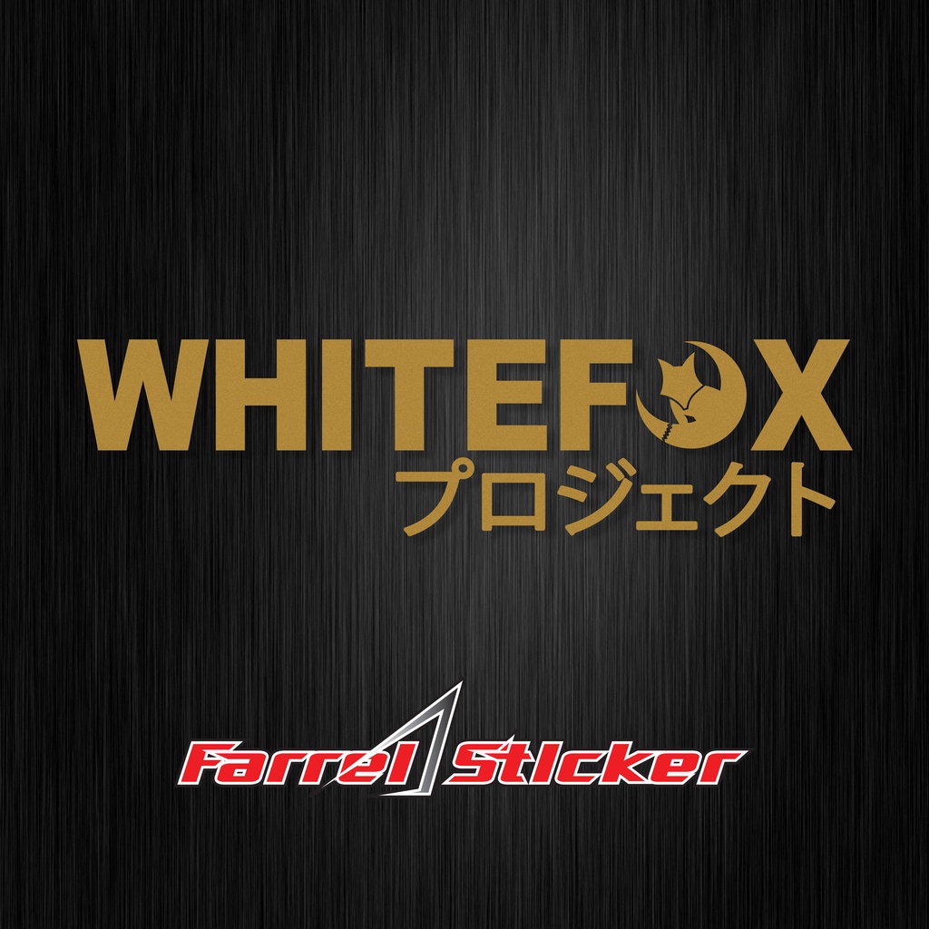 Stiker white fox sticker WHITEFOX 12 CM KANJI