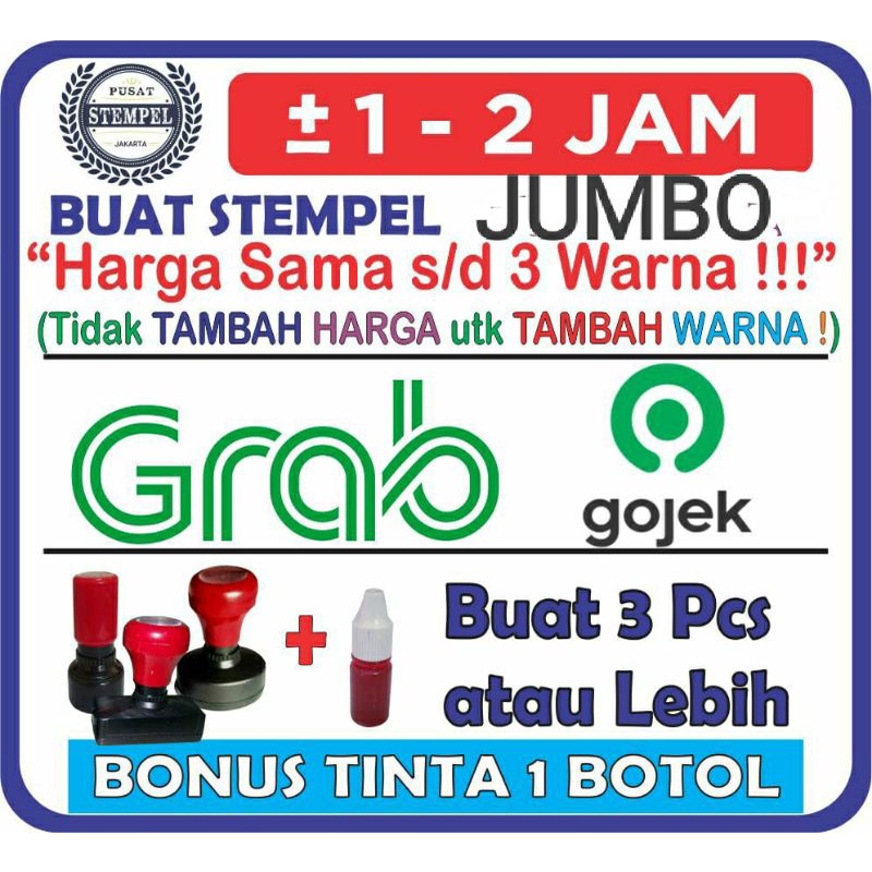 

Stempel Warna/Flash Murah Ukuran JUMBO