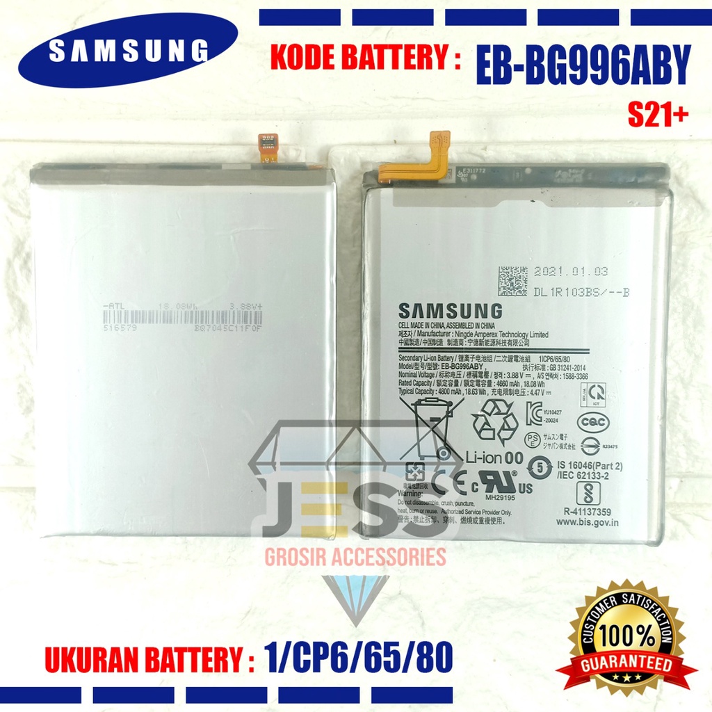 Baterai Battery Original SAMSUNG Galaxy S21+ &amp; G996 &amp; S21 Plus &amp; G996B &amp; SM-G996B Kode Batre EB-BG996ABY