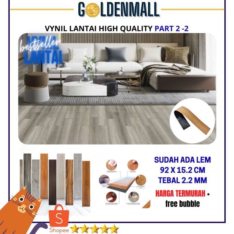 GM513 COD WALLPAPER LANTAI VNYIL /STICKER VYNIL LANTAI MOTIF KAYU PREMIUM HIGH QUALITY ELEGANT MEWAH