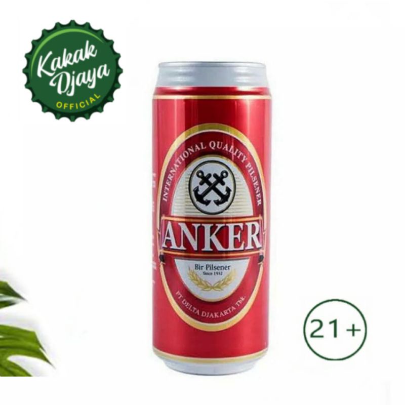 Beer Anker beer kaleng 320ml Bir anker kaleng Bir anker minuman 320ml Anker kaleng Anker can Anker 320ml