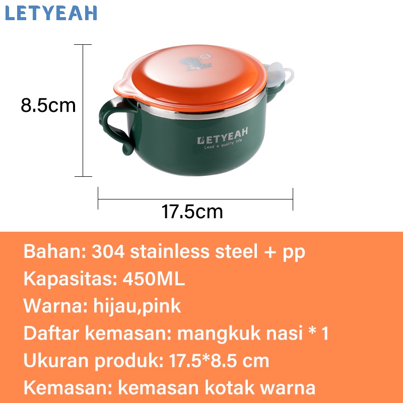 letyeah Mangkok makan anak stainless 450ml /mangkok makan bayi anti tumpah