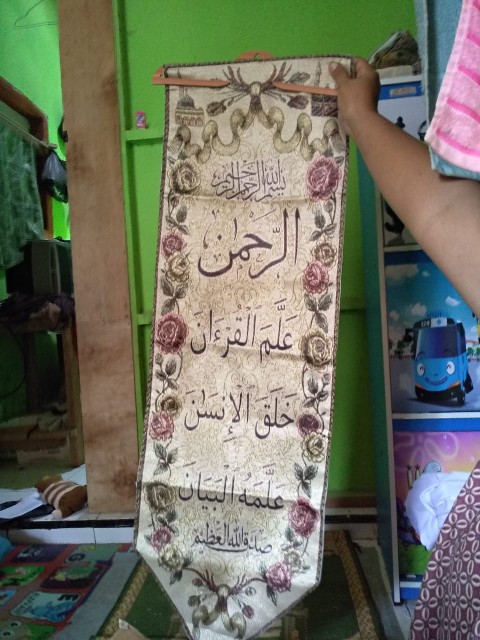 Kaligrafi Kiswah Non Payet  1 Paket Allah Dan Muhammad