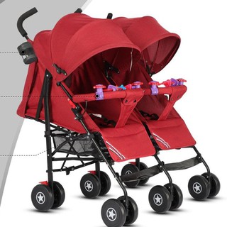 jual stroller kembar