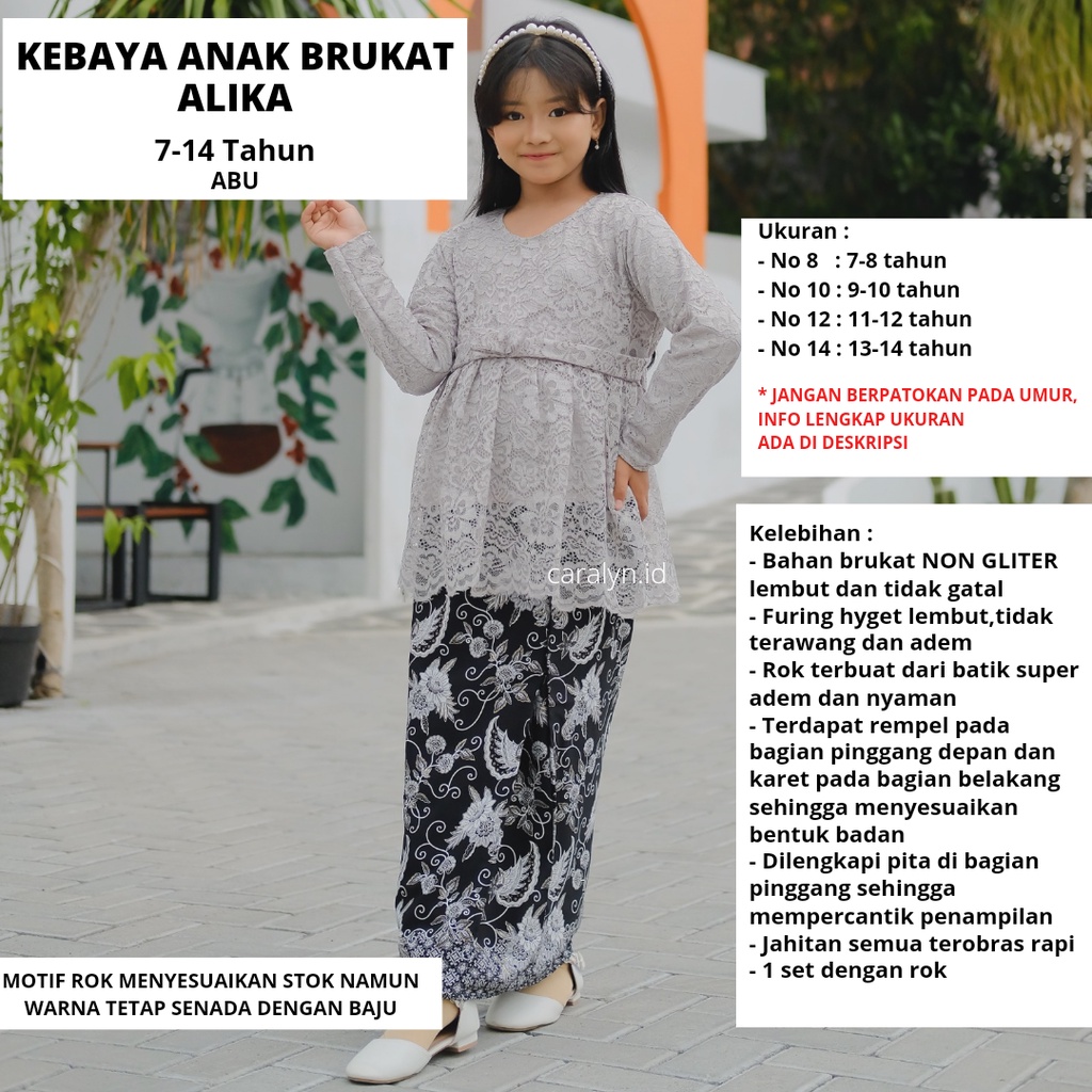 KEBAYA ANAK ALIKA TK PAUD SD 1-14 TAHUN