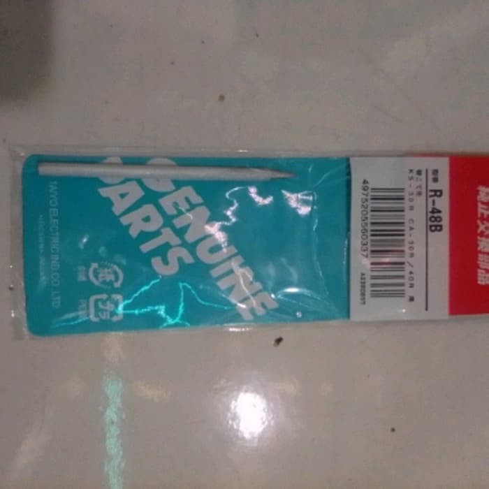 maIc TA solder goot 40w