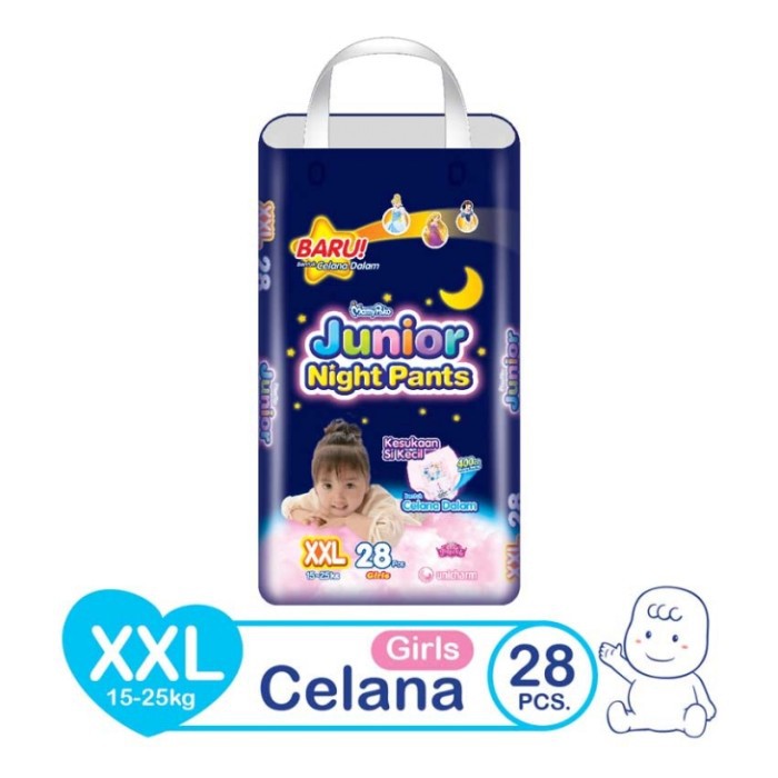 MAMYPOKO JUNIOR NIGHT PANTS XXL 28 XXL28 - GIRLS