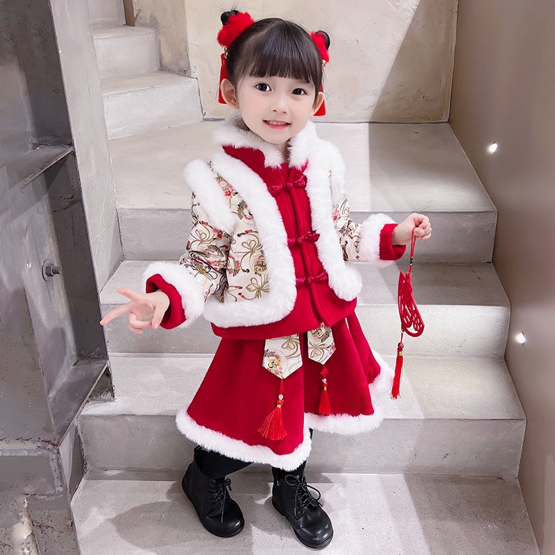 Hanfu girls' winter clothes new year clothes children's Chinese children's clothes Plush Tang clothe