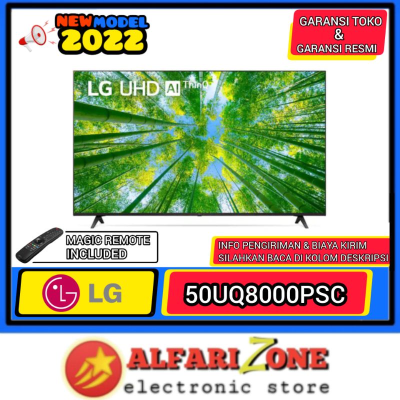 LG 50UQ8000PSC Smart TV LG 50 inch 50UQ8000 TV LG 50" 50UQ80 UQ80