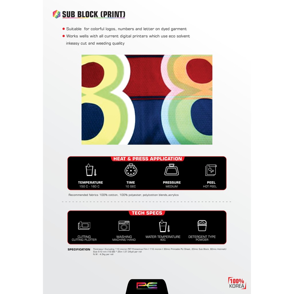 Jual Polyflex PU PRINTABLE SUBLIM BLOCK KOREA (METERAN) | Shopee Indonesia