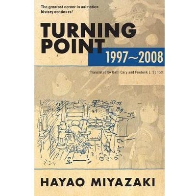 Hayao Miyazaki: Turning Point 1997-2008