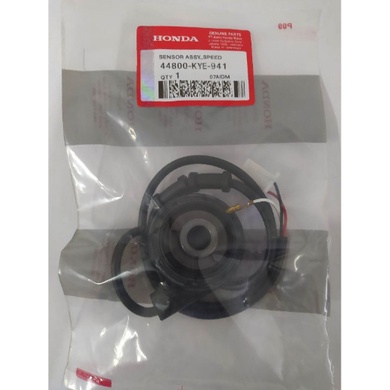 PROMO FLASH SALE ATS  Gear Box Honda Megapro monoshock-verza-KYE