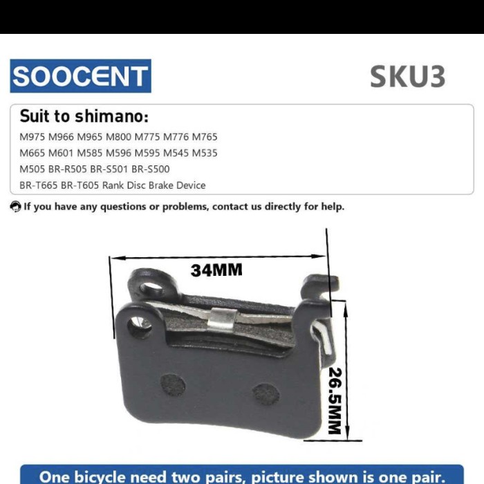 Kampas Rem Sepeda break pad for Shimano Soocent M975 M966 -SZ911