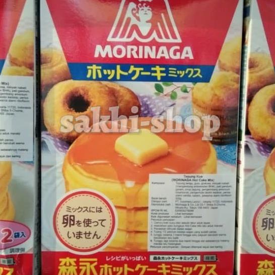 

Tepung kue. MORINAGA HOT CAKE MIX 300GR